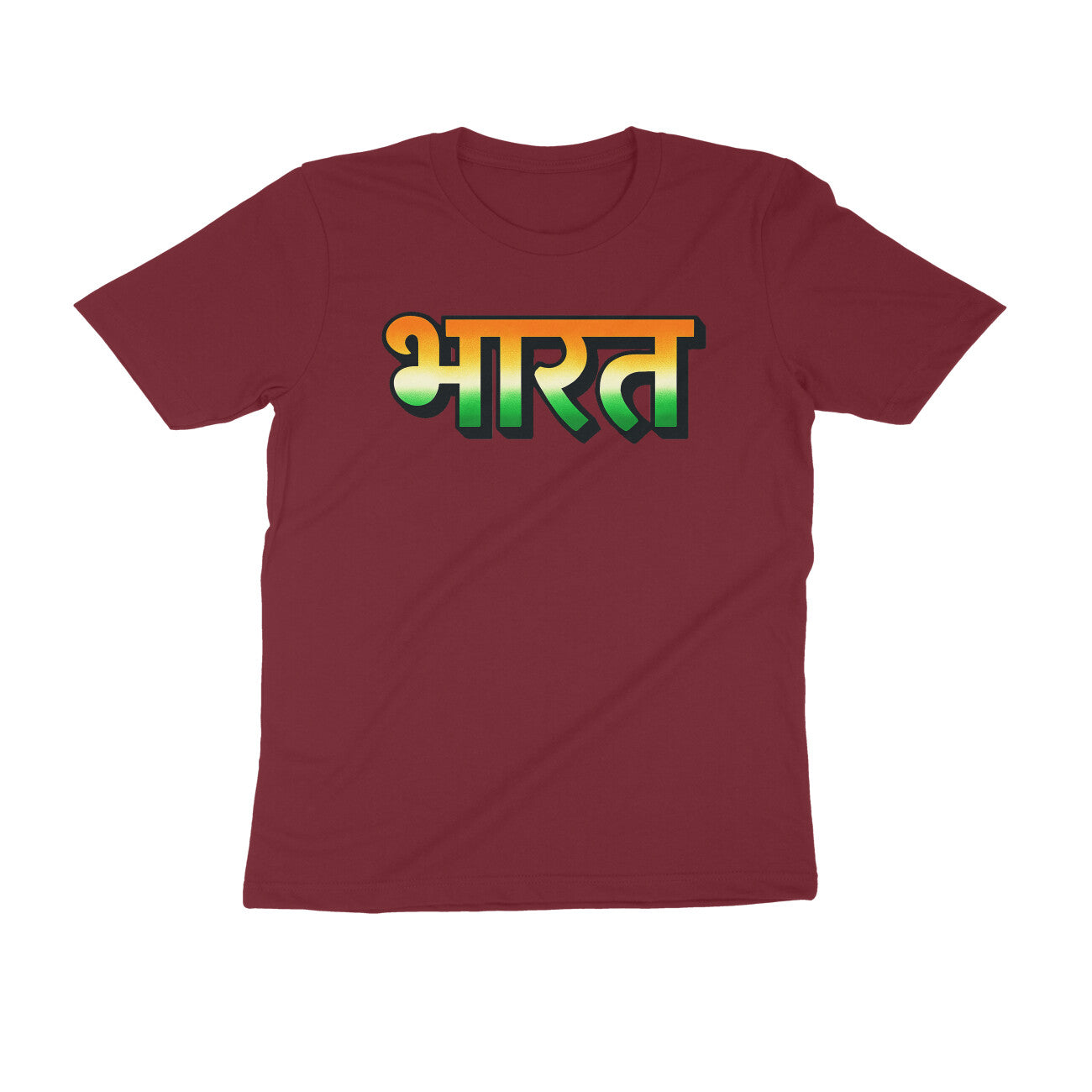 Front View - 5415704