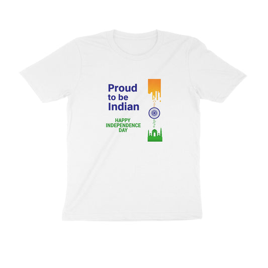 Front View - 5416112