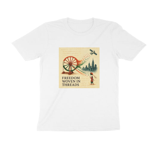 Front View - 5416252