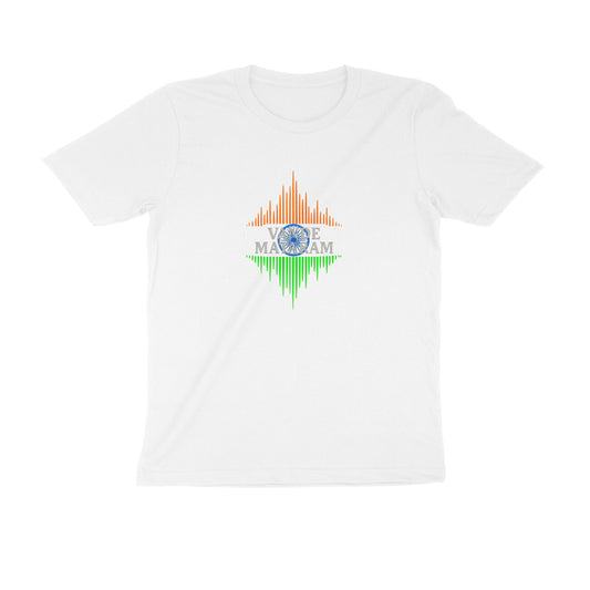 Front View - 5420331