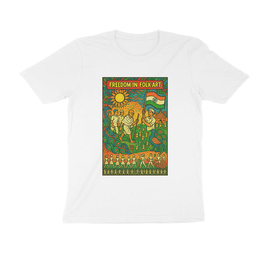 Front View - 5420379