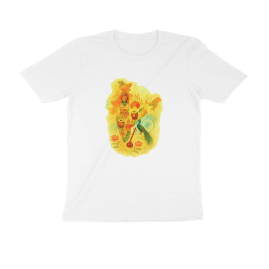 Front View - 5420614