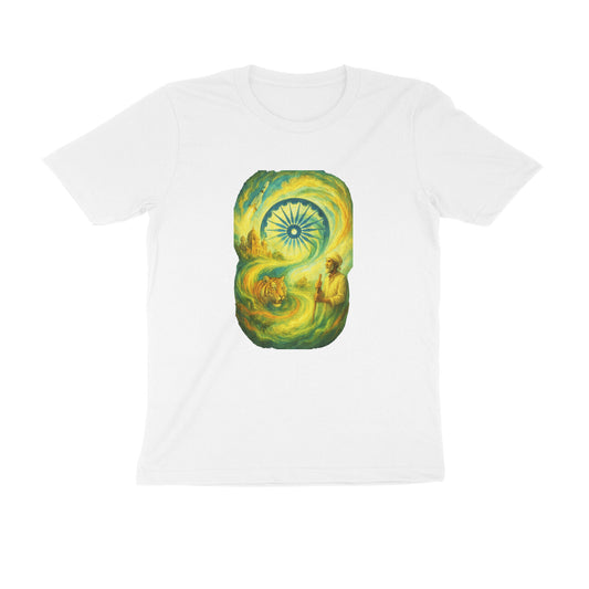 Front View - 5420632