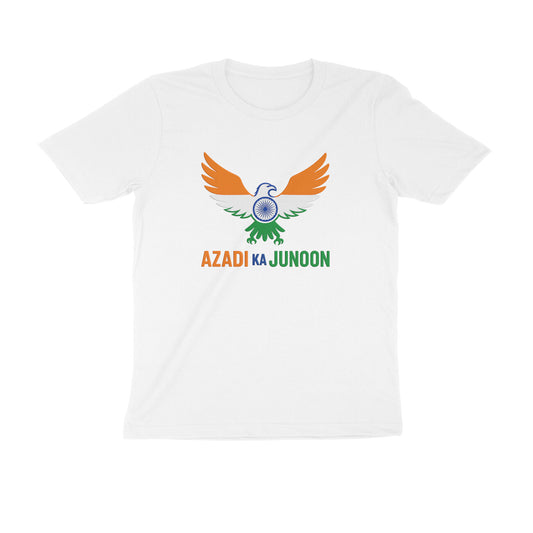 Front View - 5420696