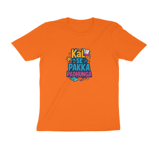 Front View - 5460551