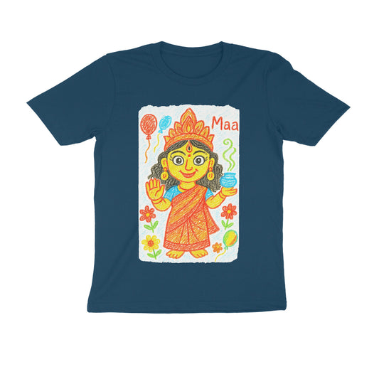 Front View - 5536031