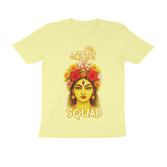 Front View - 5547555