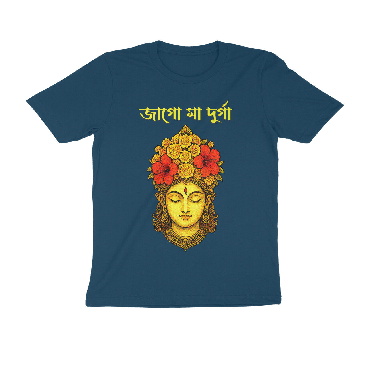 Front View - 5553015