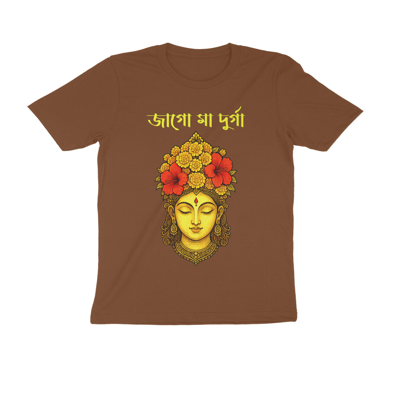 Front View - 5553018
