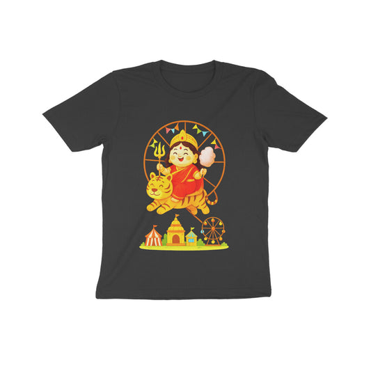 Front View - 5553026