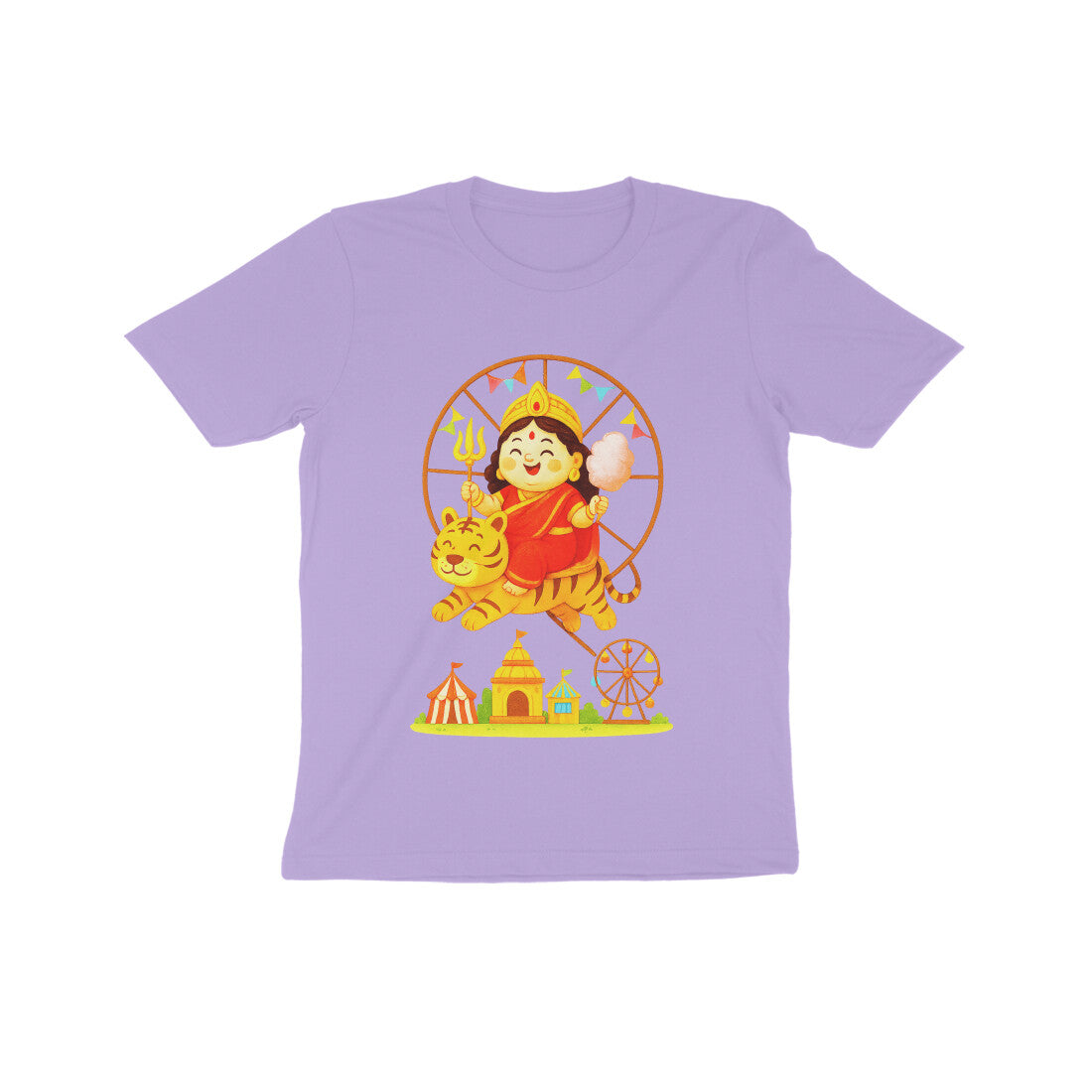 Front View - 5553039