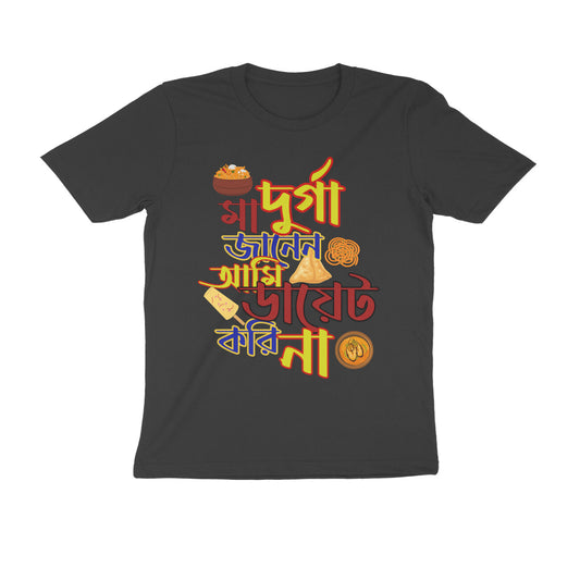 Front View - 5553531