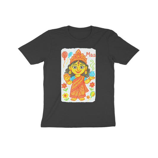 Front View - 5597360