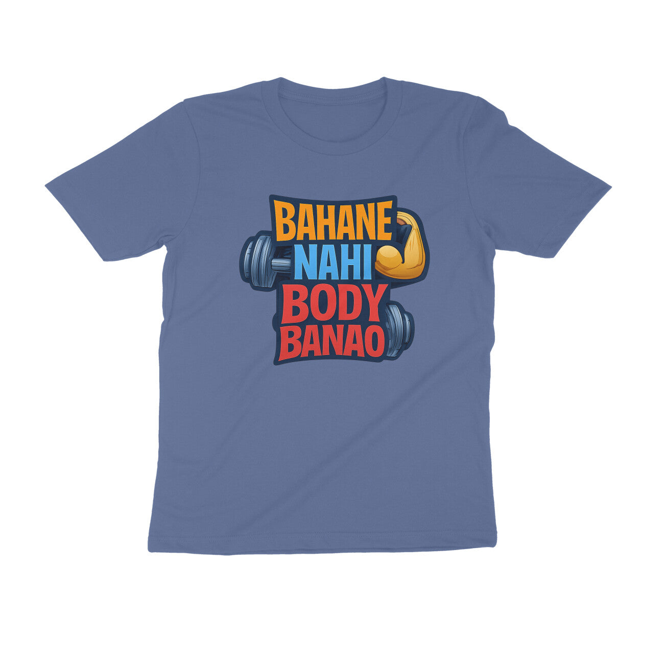 Front View - 5654133