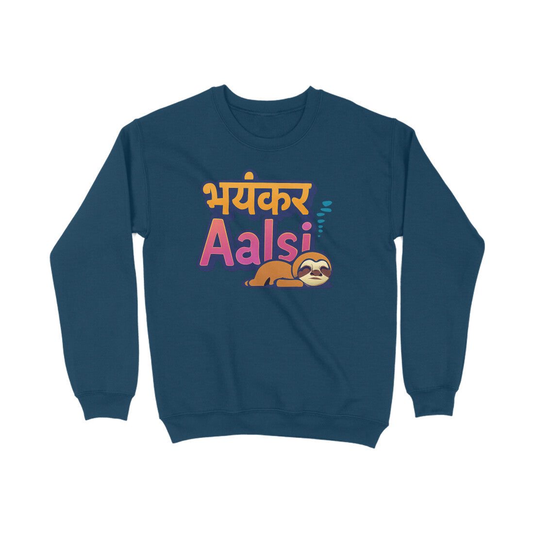 Front View - 5764515