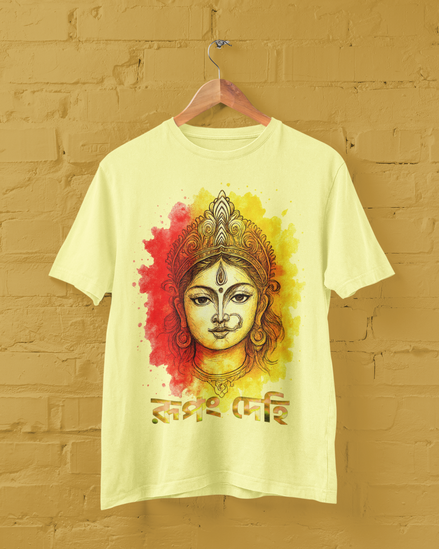 Rupang Dehi | রূপং দেহি Unisex Tee