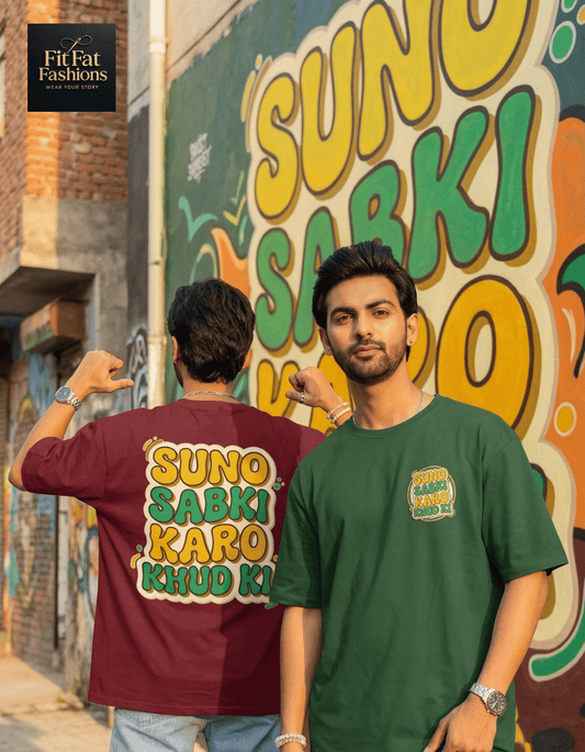Suno Sabki Karo Khud Ki Unisex Terry Oversized Tee
