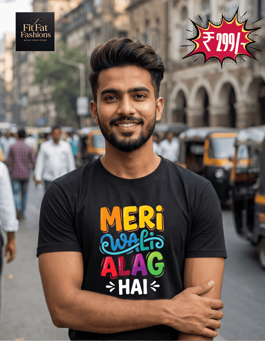 Meri Wali Alag Hai Unisex Basic T-Shirt