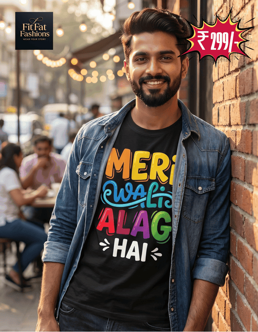 Meri Wali Alag Hai Unisex Basic T-Shirt