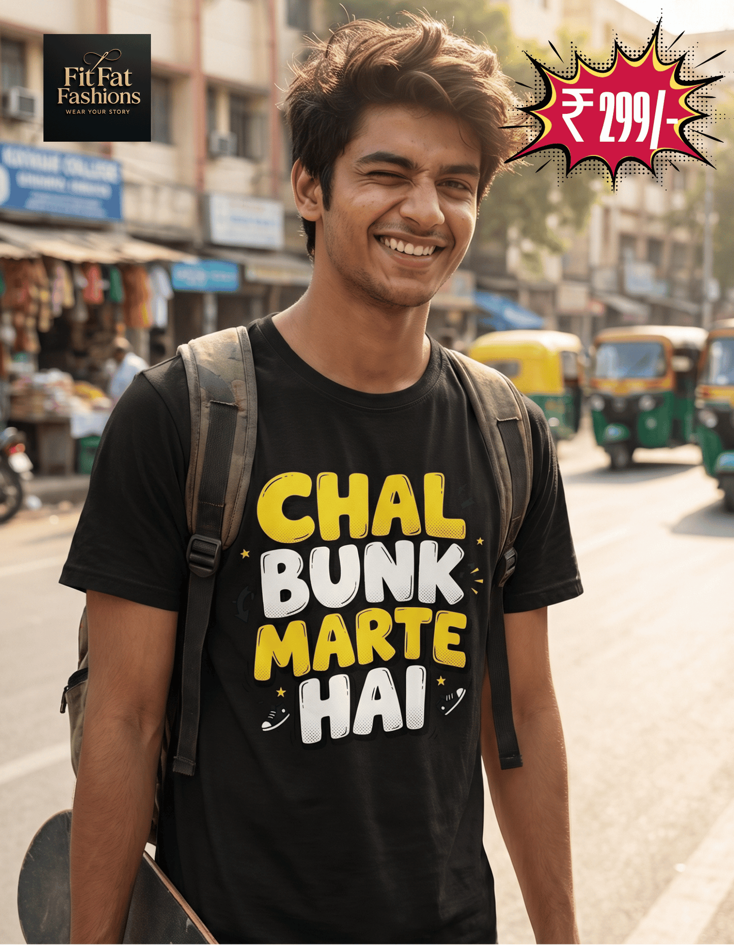 Chal Bunk Marte Hai Unisex Basic T-Shirt