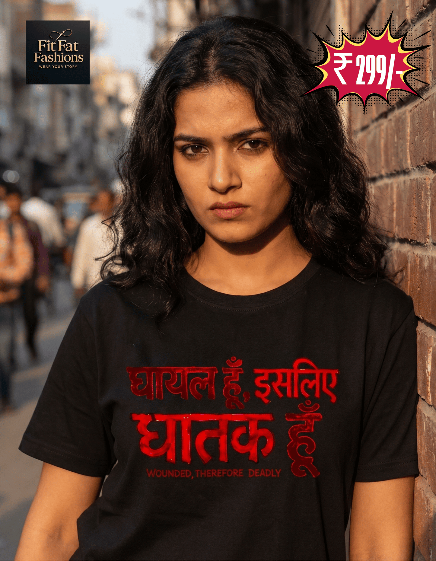 Ghayal Hu Isliye Ghatak Hu Hindi Unisex Basic T-Shirt