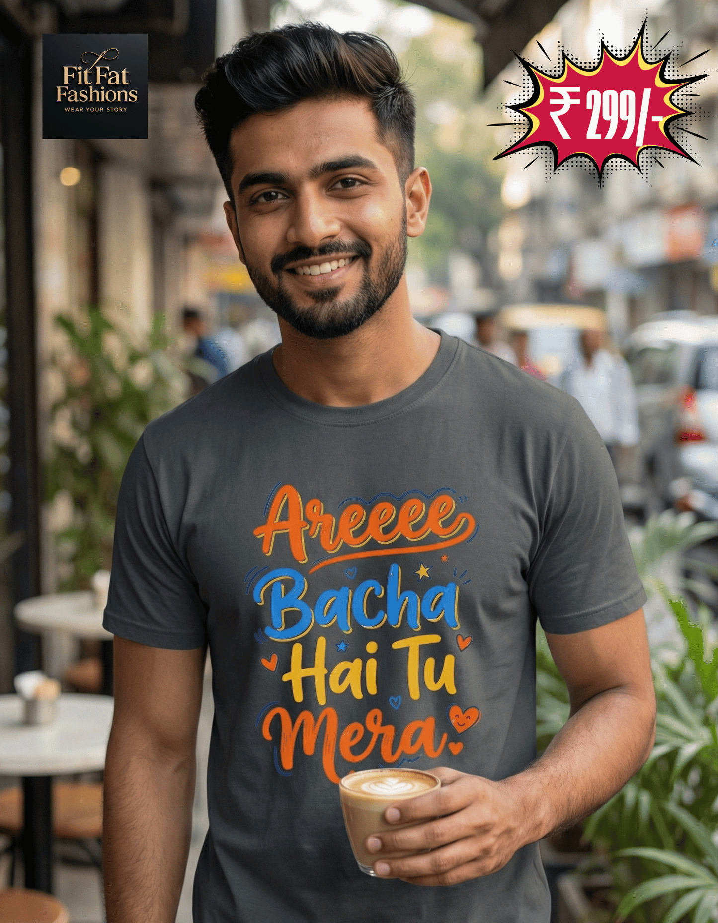 Areeee Bacha Hai Tu Mera Unisex Basic T-Shirt