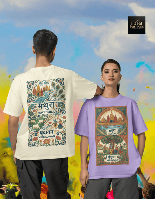 Mathura Vrindavan Unisex Terry Oversized Tee