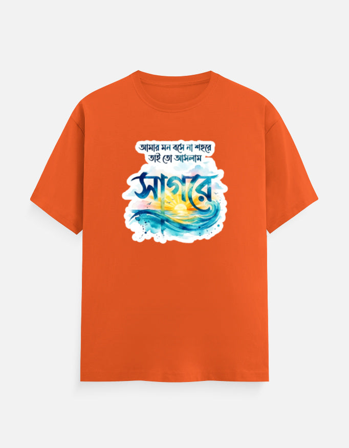 Front_1_c_33.jpg