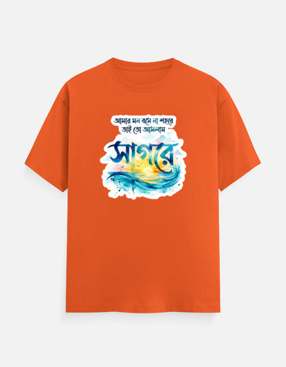 Front_1_c_33.jpg