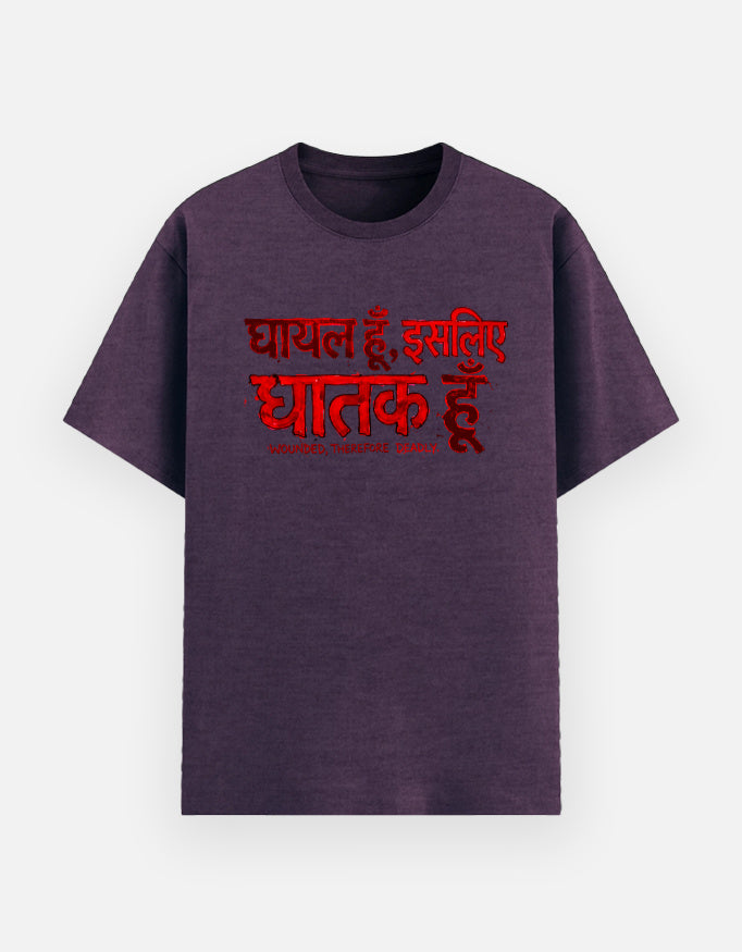 Front_1_c_64.jpg