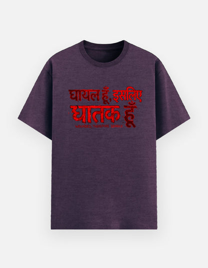Front_1_c_64.jpg