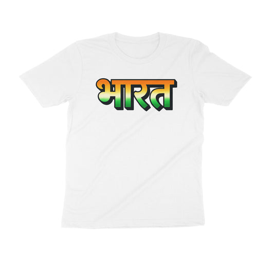 Front View - 5415693