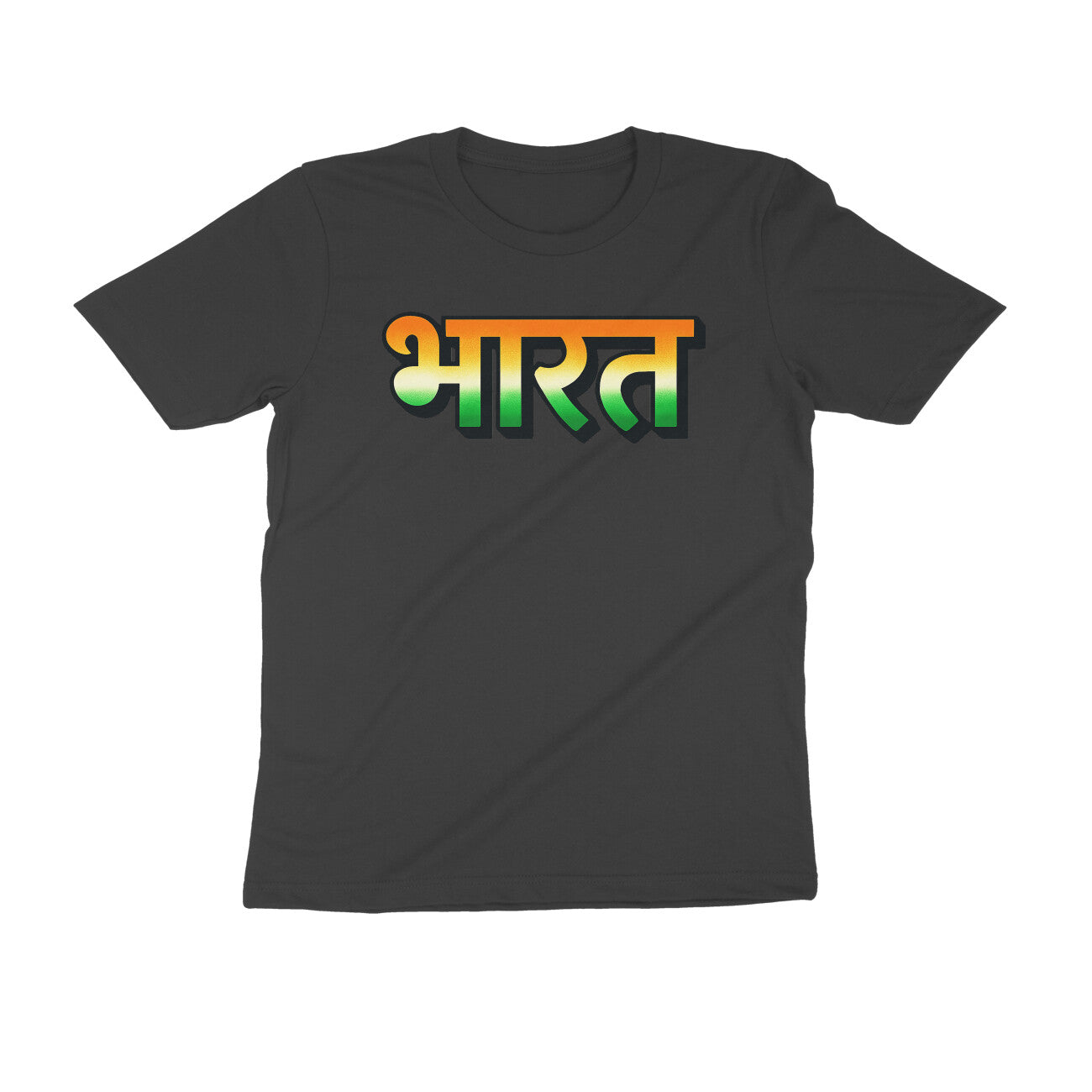 Front View - 5415694