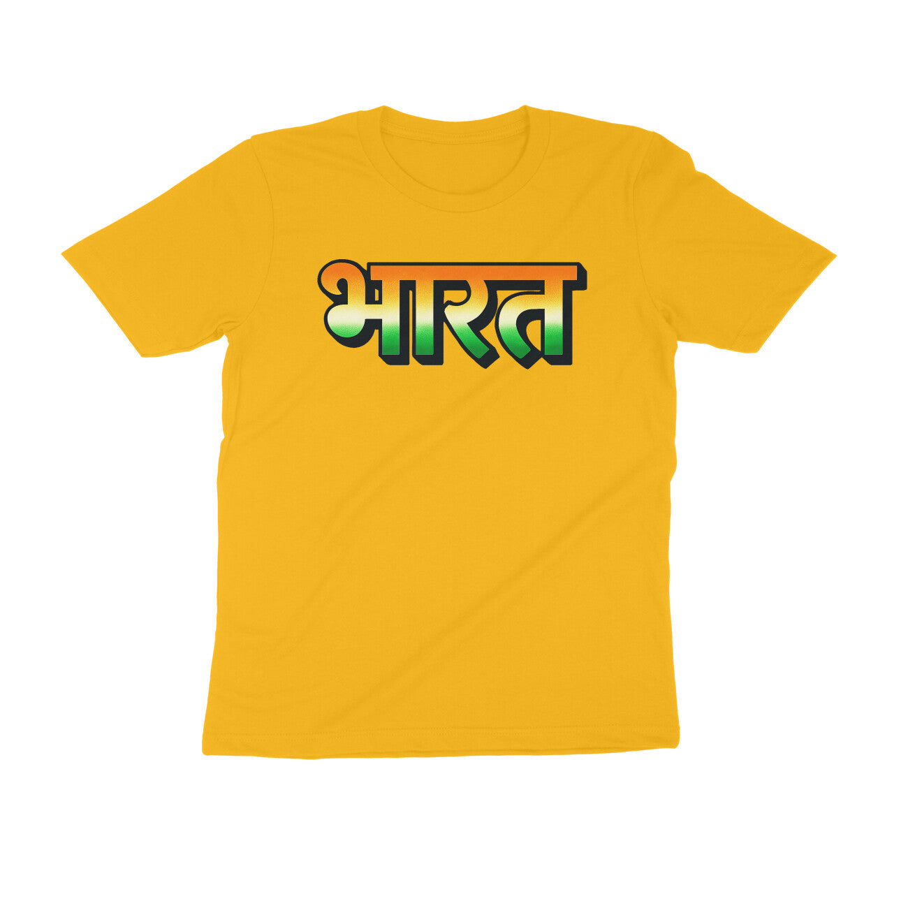 Front View - 5415696
