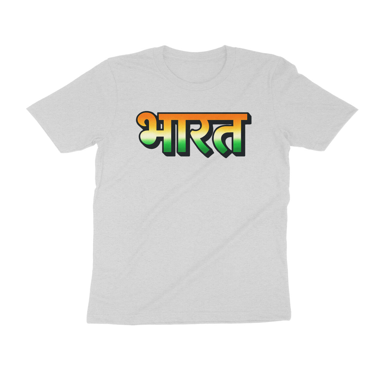 Front View - 5415697