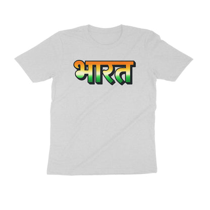 Front View - 5415697
