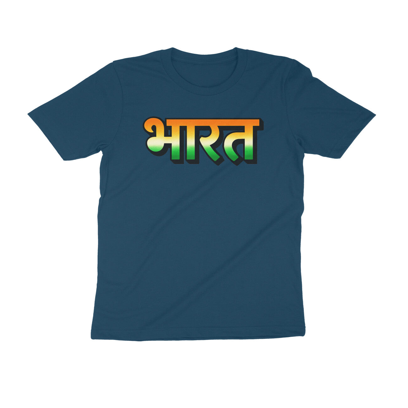 Front View - 5415698