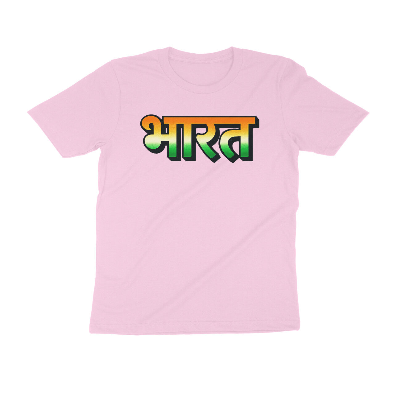 Front View - 5415700