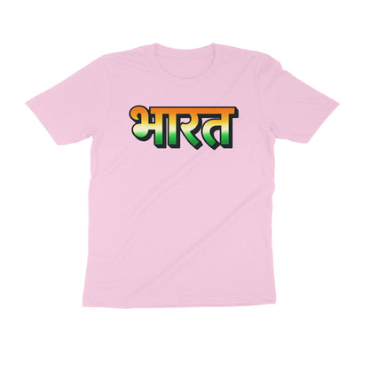Front View - 5415700