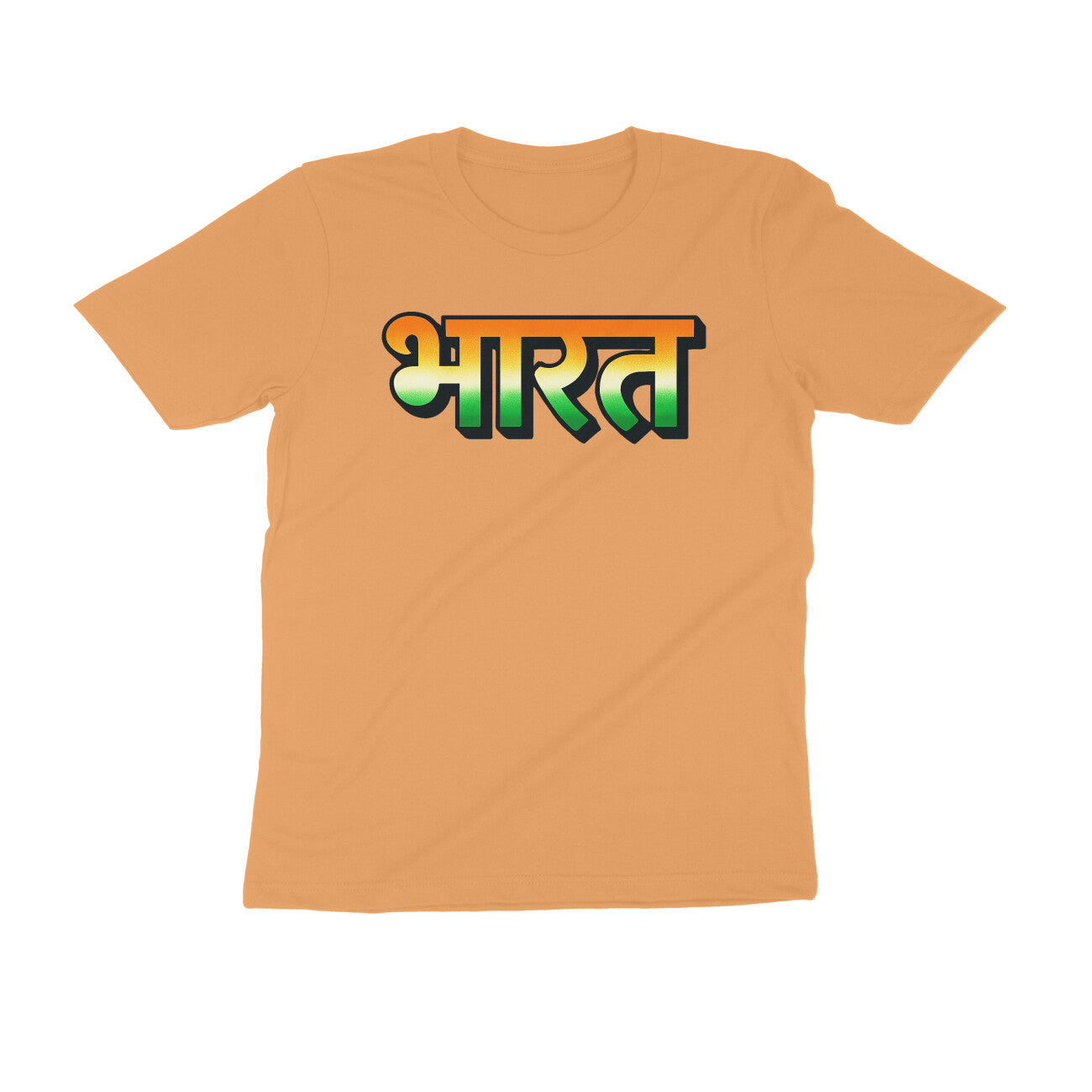 Front View - 5415702