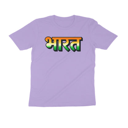Front View - 5415706