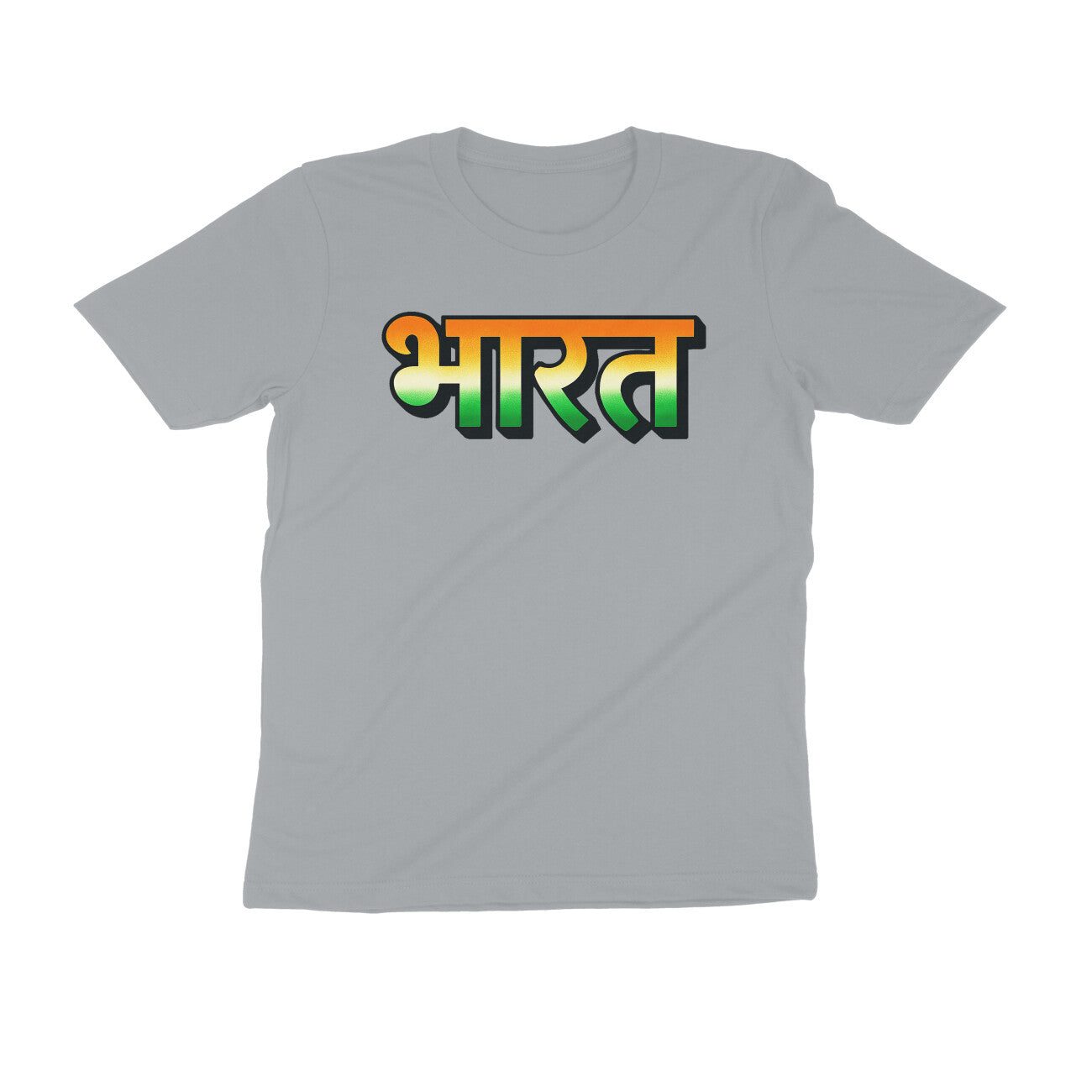 Front View - 5415707