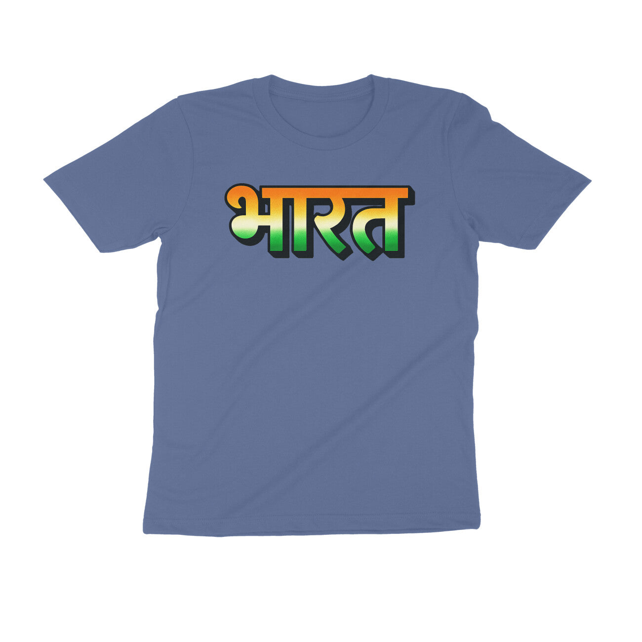 Front View - 5415708