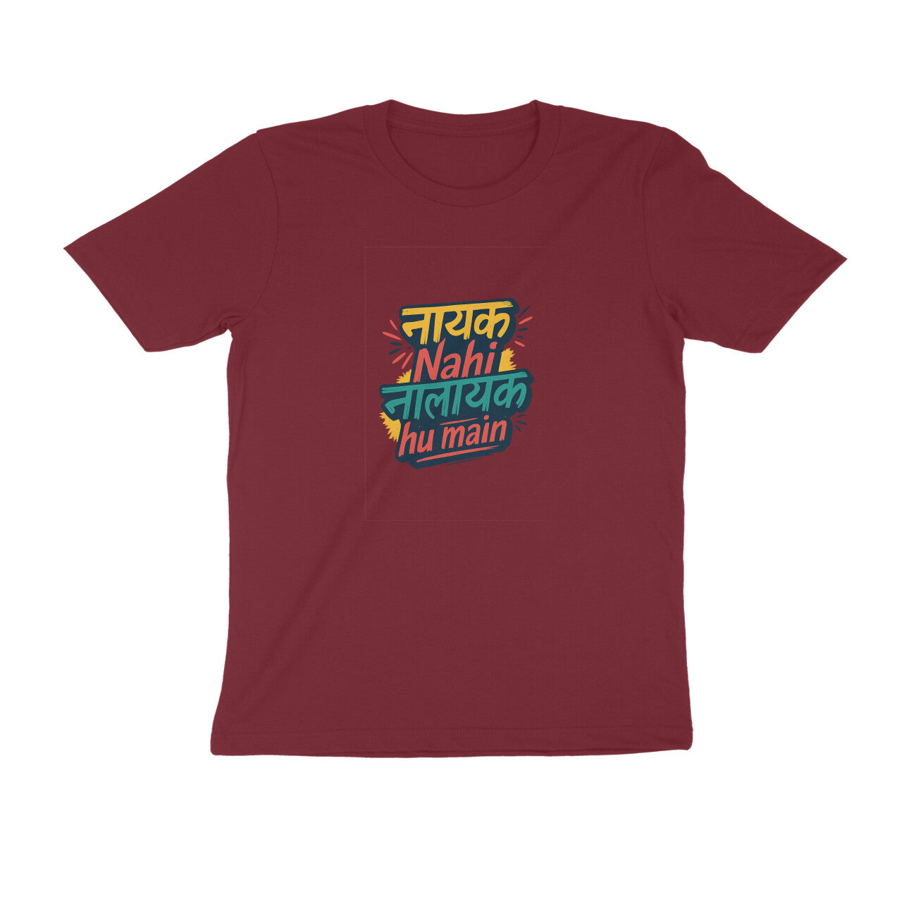 Front View - 5467072