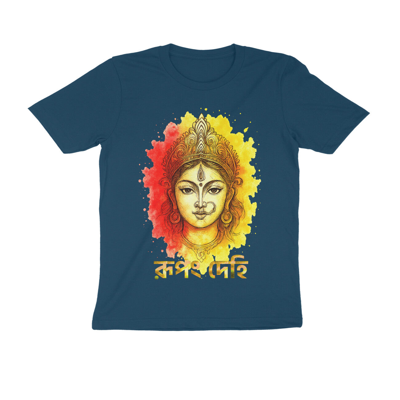 Front View - 5540753