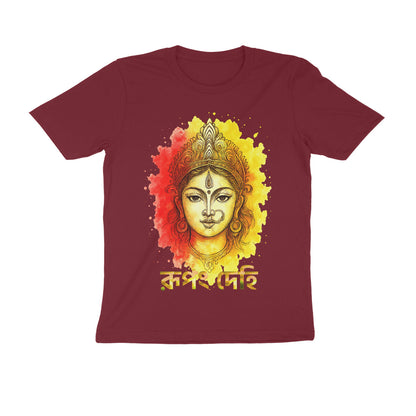 Front View - 5540759