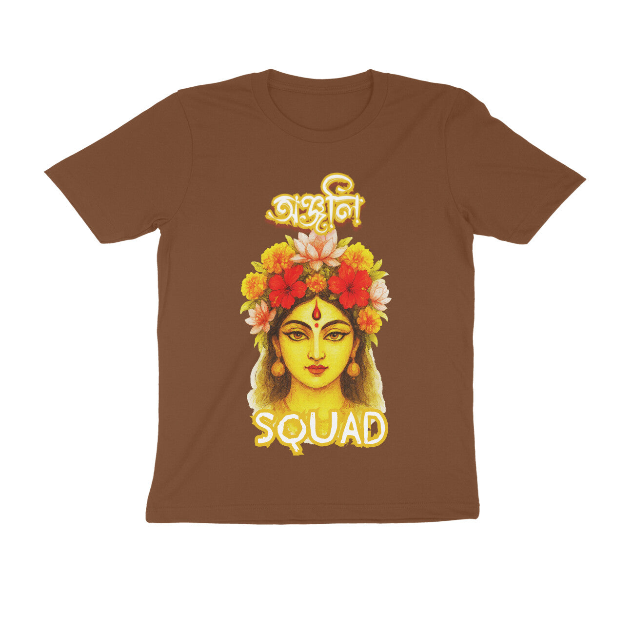 Front View - 5547553