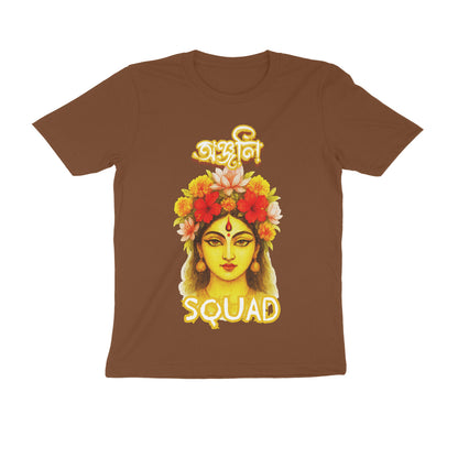 Front View - 5547553