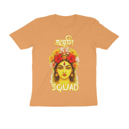 Front View - 5547554
