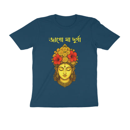 Front View - 5553015